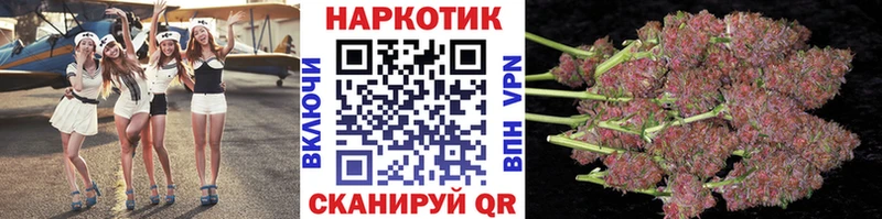 Наркошоп купить Бошки Шишки  Codein  Гашиш  Меф  СОЛЬ  Мензелинск