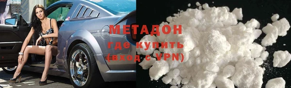 ешки Богородицк