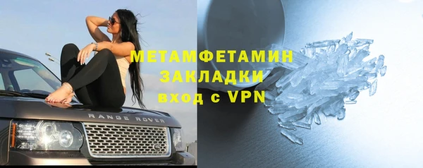 ешки Богородицк