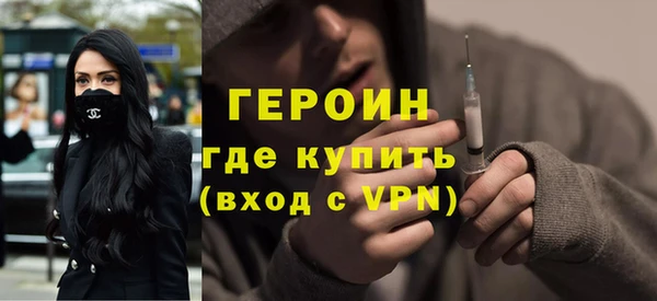 ешки Богородицк