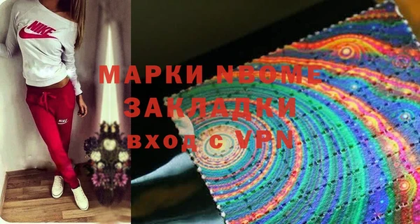 ешки Богородицк
