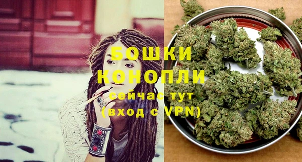 альфа пвп VHQ Богданович