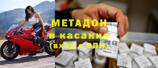ешки Богородицк